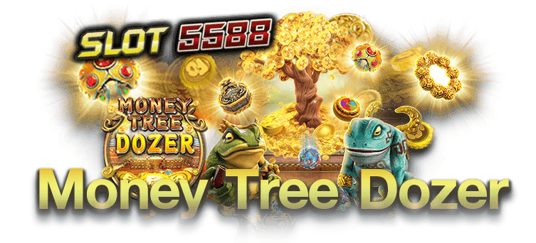 เกมคางคกดันเหรียญ Money Tree Dozer
